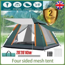 Full Automatic 4-6 Man Camping